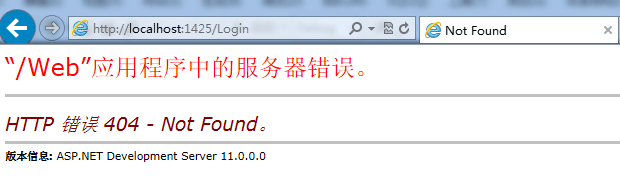 .NET可视化工作流引擎404错误