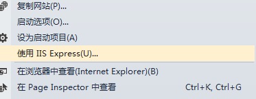 .NET可视化工作流引擎404错误